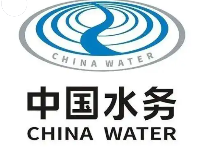 临平水务