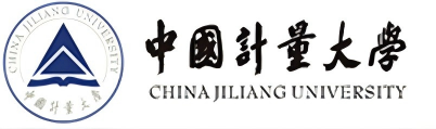 中国计量大学