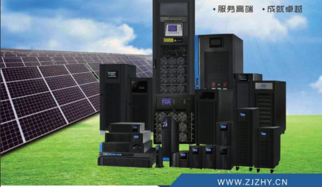 UPS产品中心